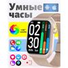 SACOSDING Smart Watch for men women Outdoor Sports Intelligent Health IP67 Waterproof For Ladies Gift