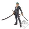 Ichiban Kuji One Piece C Prize Zoro Figure ~Dressrosa Battle~