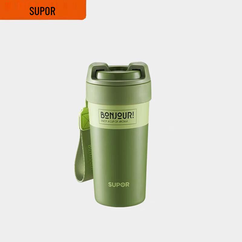 SUPOR Antibacterial Ceramic Insulated Bottle