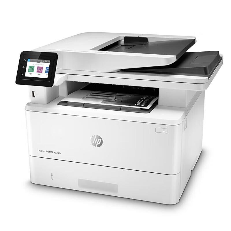 HP LaserJet Multifunction Printer CN Plug (adapter Included)