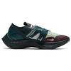 Gyakusou x Nike ZoomX Vaporfly NEXT% Midnight Spruce Burgundy Unisexové tenisky Zelená Hluboce-Burgundská CT4894-300