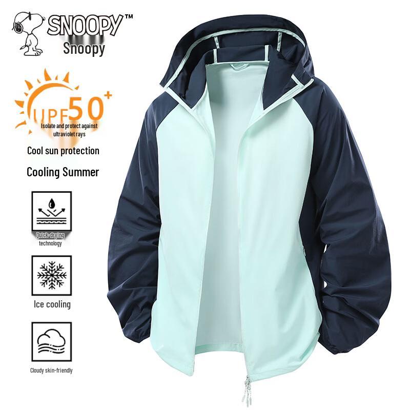 Snoopy Men s Lightweight Hooded Sun Protection Jacket XL