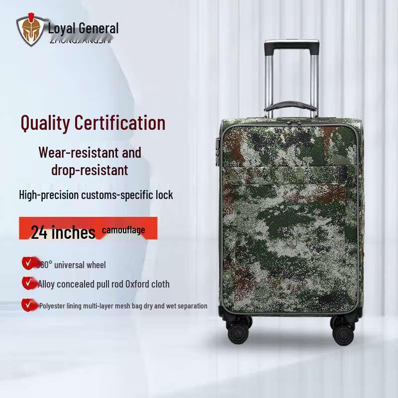 Camouflage 24-inch Rolling Travel Suitcase 24-inch