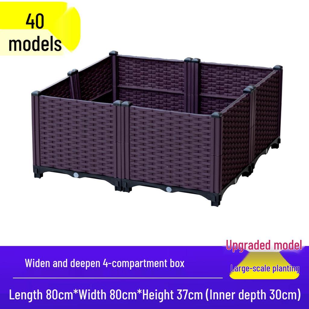 Extra Large Outdoor Vegetable Planting Box - Thickened Plastic Flower Trough