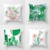 Elegant Green Tropical Plants Palm Tree Leaves Linen Pillow Case With Classic Design 18"x18