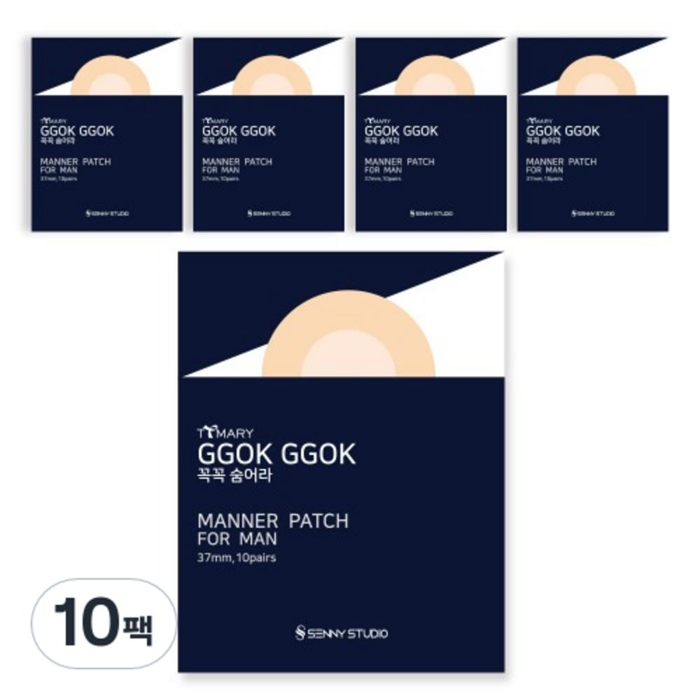 

Titi Marie Men s Hide Nipple Patch 20p, 10 pieces