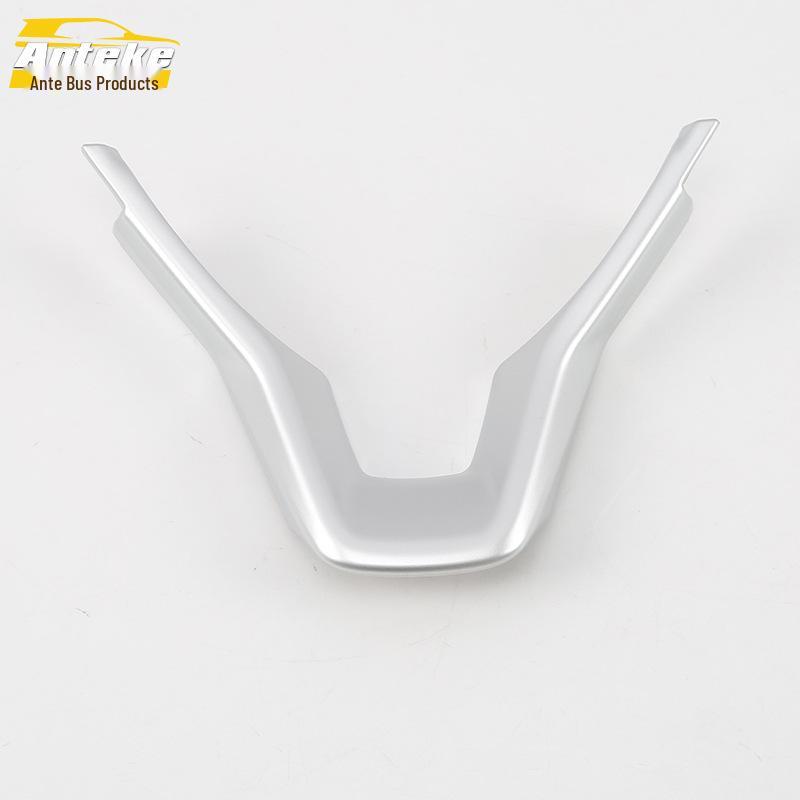 Fits 19 Models: Inspire Steering Wheel U-Shaped Center Console Dashboard Electroplated Trim.
