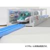 TAKARA TOMY Plarail Platform Door Station J-26