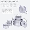 Boundless Voyage Titanium Teapot and Teacup Set with Tea and Simple 300ml Holds Perfect for and Outdoor and Includes Storage Bag Strainer, Stylish,