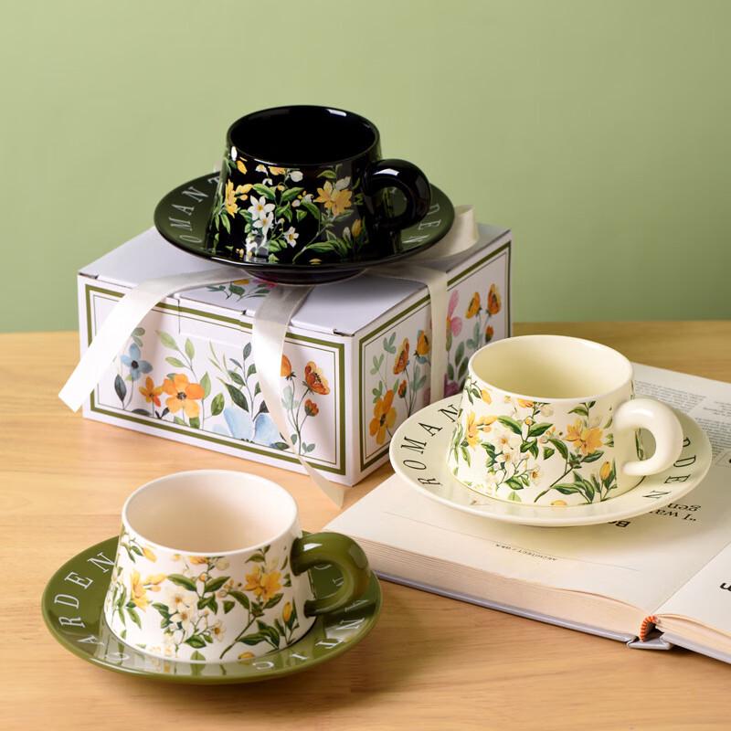 Printed Ceramic Afternoon Tea Cup and Saucer Set 260ML