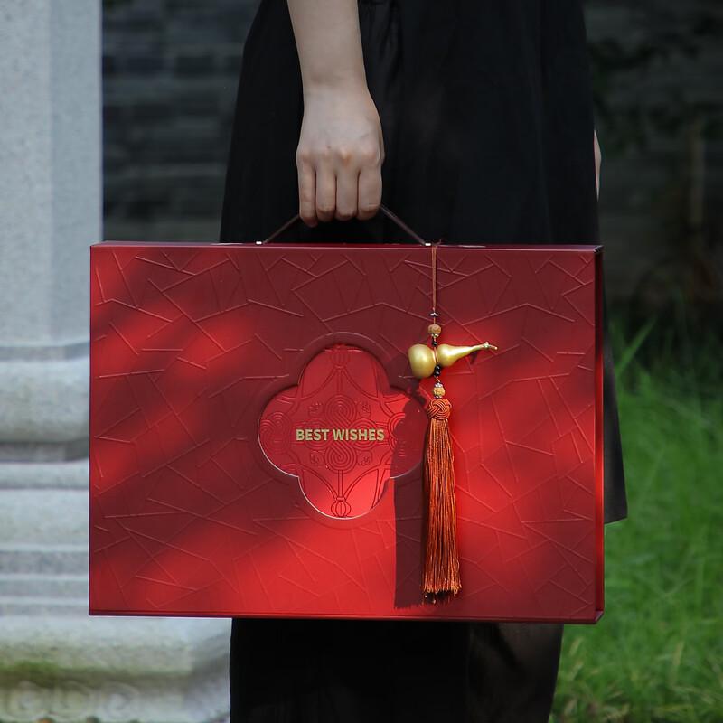 Mid-Autumn Festival Mooncake Gift Handbag Packaging