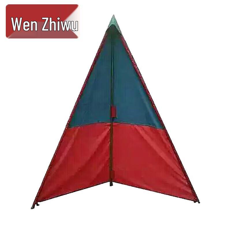 Portable Tactical Evasion Shelter