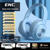 Exclusive Glow Bluetooth Headphones: Rotatable, Large Earcups, Long Battery Life