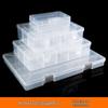 Transparent Rectangular Craft & Storage Box - Small Parts Organizer