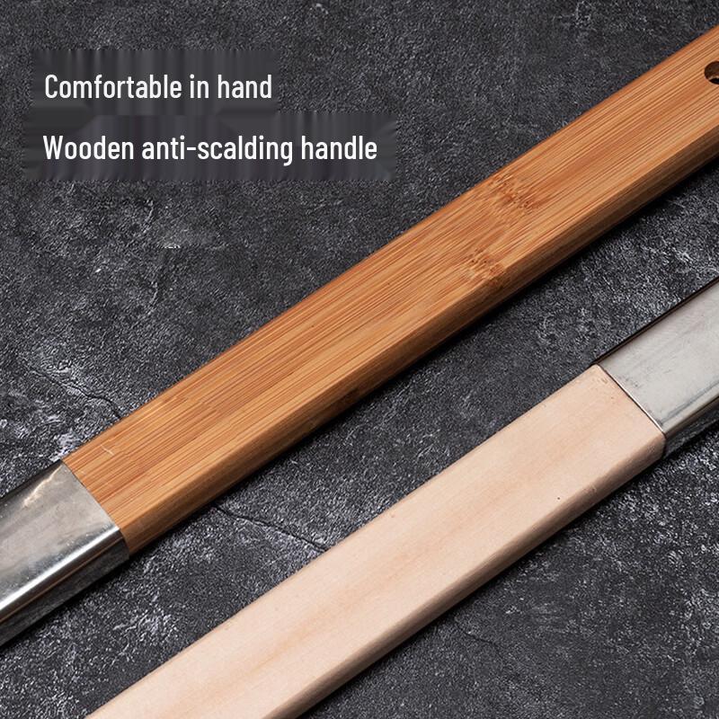 Wen Cheng Stainless Steel Wooden Handle Skimmer