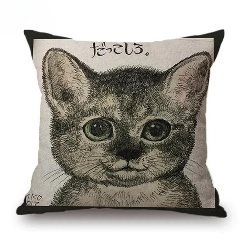 

pcs HandPainted Cat Cushion Cover Cute Style Square Sofa Backrest Pillowcase 45cmx45cm
