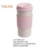 350ml/450ml/550ml Coffee Mug Leak-proof Anti-scald Durable Excellent All-Purpose Beverage Coffee Water Cup with Lid for School