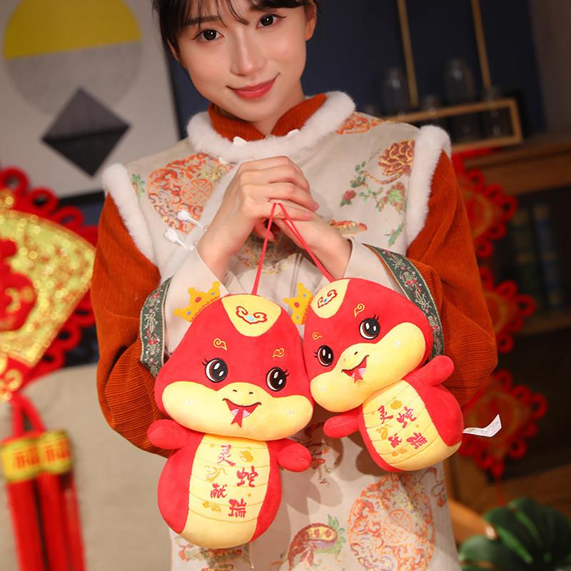 New Chinese Lunar Year Snake Plush Toy Pendant Mascot Ornament Stuffed Gift Doll
