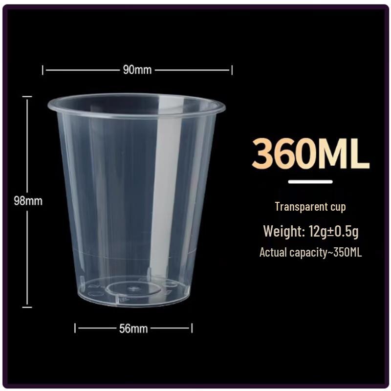 Disposable PP Milk Tea Cup