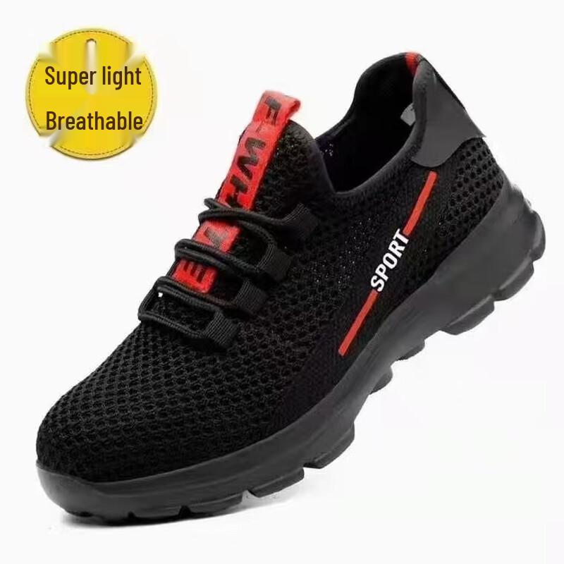 Yu Duo Men s Lightweight Safety Shoes