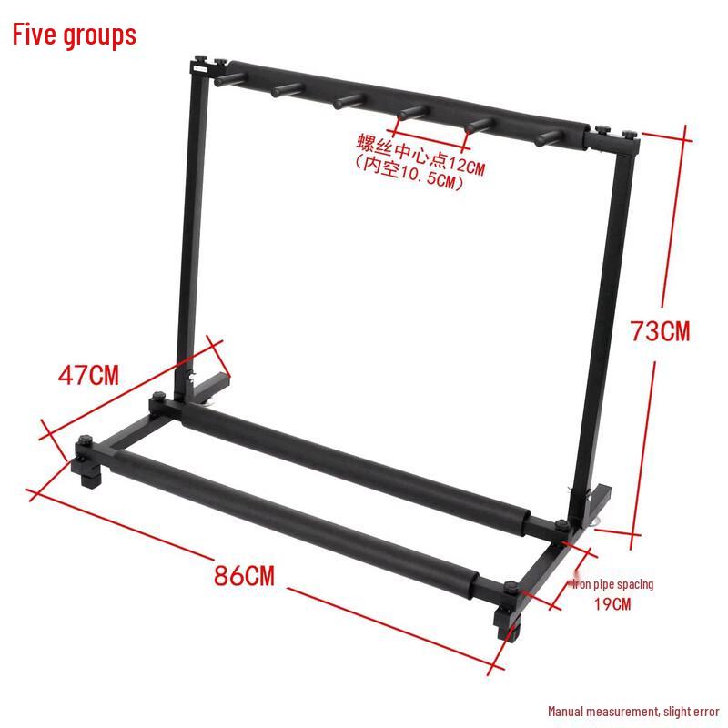 Fengyi Triple Multi-Instrument Display Stand