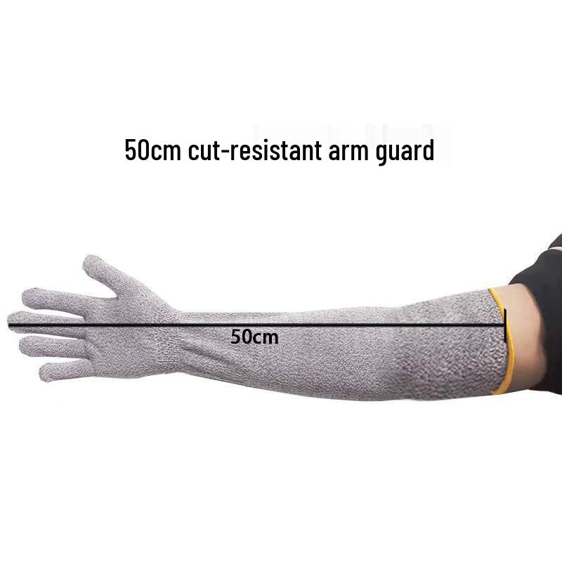 

Xinyu Anti-cut Arm Protection Gloves