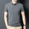 Yiliteng Men's Summer Lapel Polo Shirt YTMTST5065