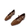 Summer Heat Mary Jane Square Head Small Leather Shoes Temperament Commuting Low Heel With Skirt Evening Word With High Heels
