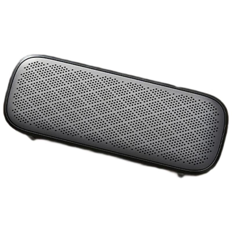 Edifier M125 Portable Bluetooth Speaker