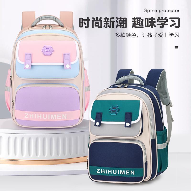 New Fashionable Contrasting Color Backpack, Primary School Bag, Large Capacity Children's Backpack, Men's and Women's School Bag
