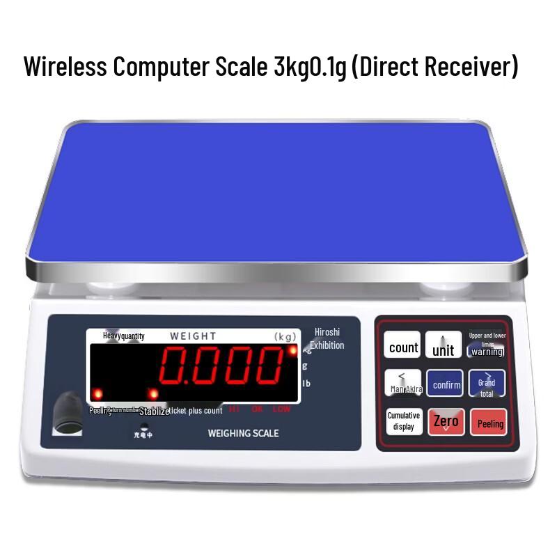 Haozhan Wireless ERP Electronic Bench Scale 3kg (CN version)