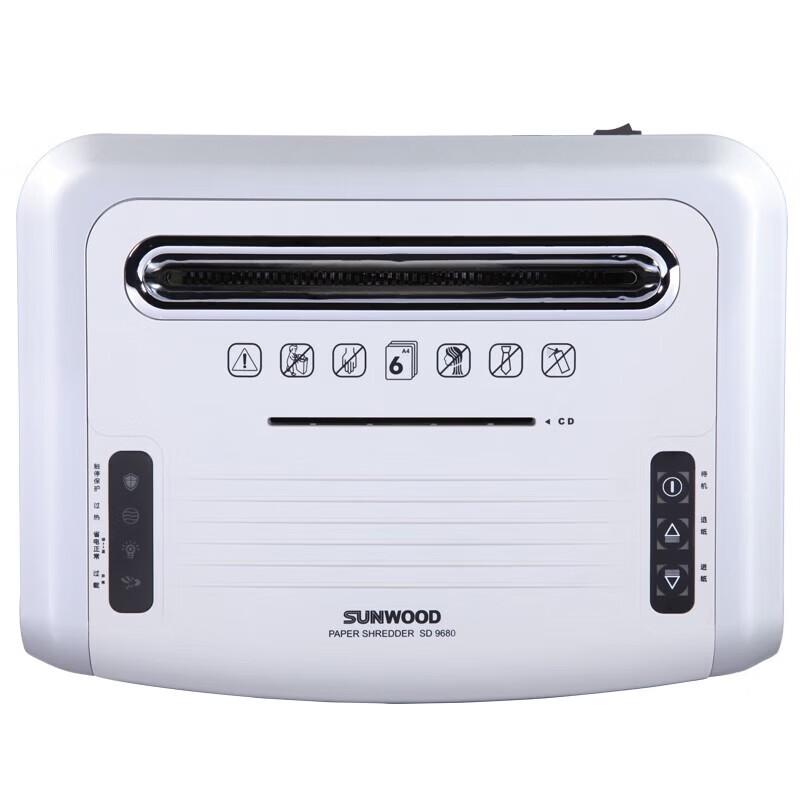 SUNWOOD SD9680 Level 5 Micro-Cut Paper Shredder CN plug (adapter included)