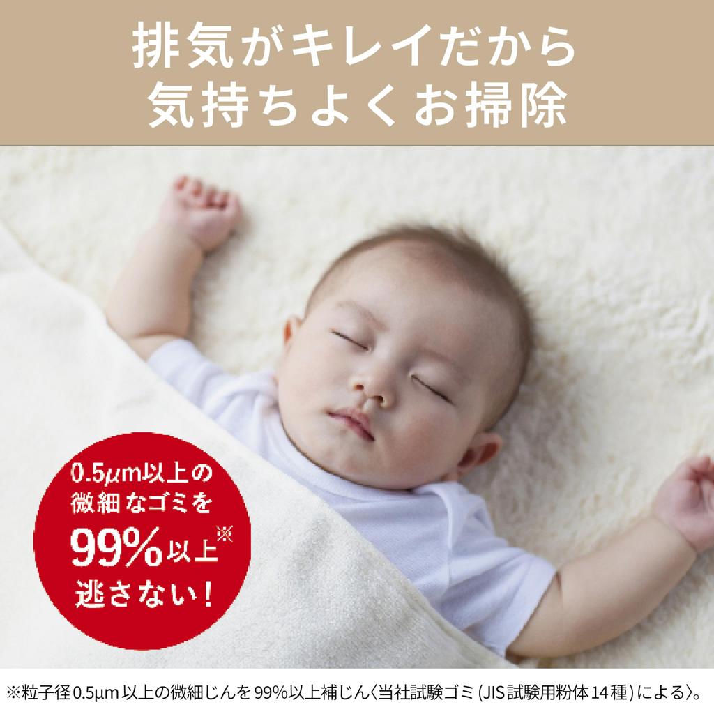 Mitsubishi Electric Paper Bag Vacuum Cleaner Made in Turbine Ivory Be-K (Bikai) TC-FJ2B-C Compact, Lightweight, Japan, Brush,