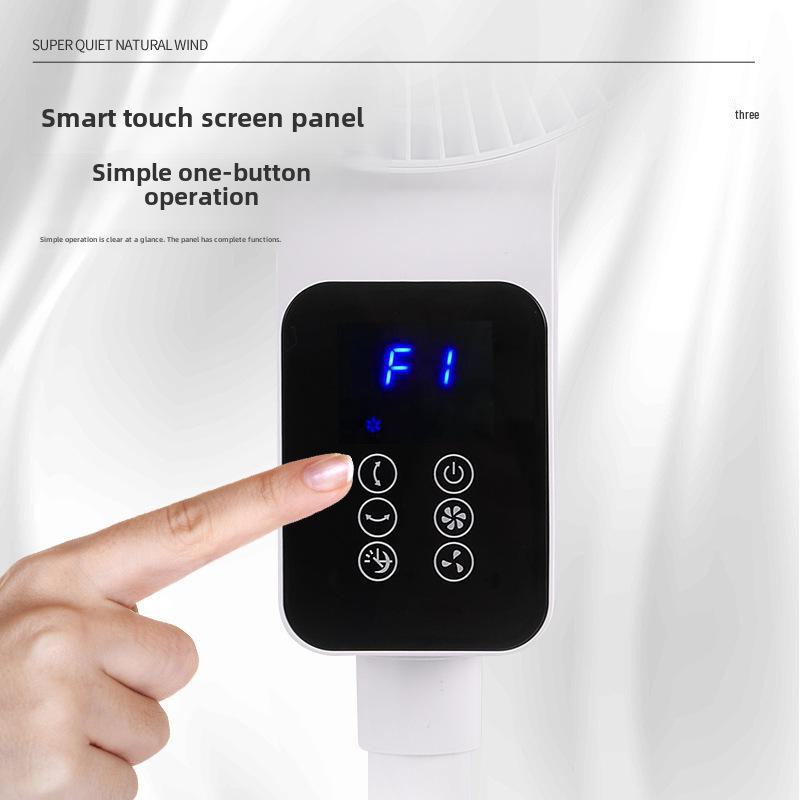 Camel 360° Vertical Household Fan with Remote Control and Timer