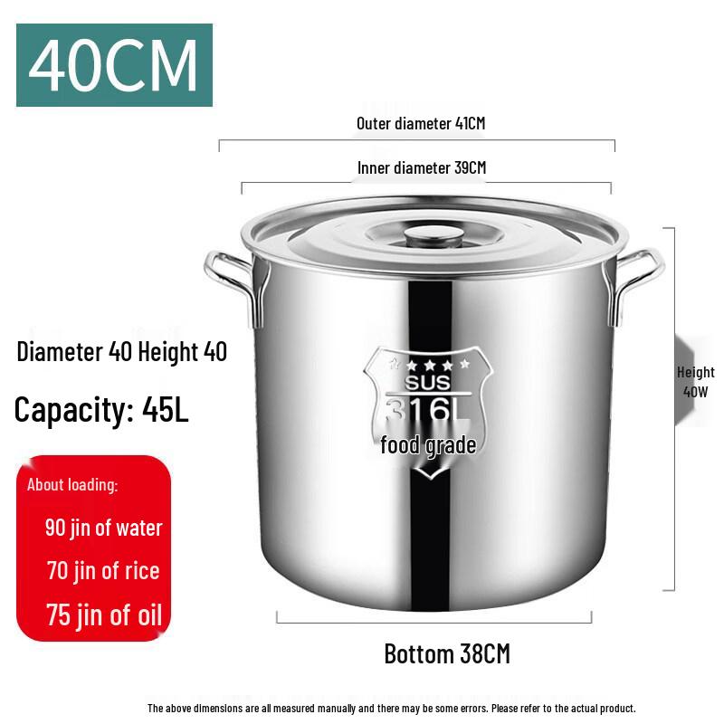 Danle 316 Stainless Steel Multi-Purpose Pot & Storage Bucket with Lid