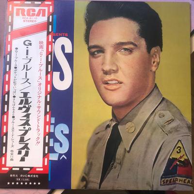 LP Record ELVIS PRESLEY  G.i. Blues RCA6110 RCA 1975 Japan Rock Used