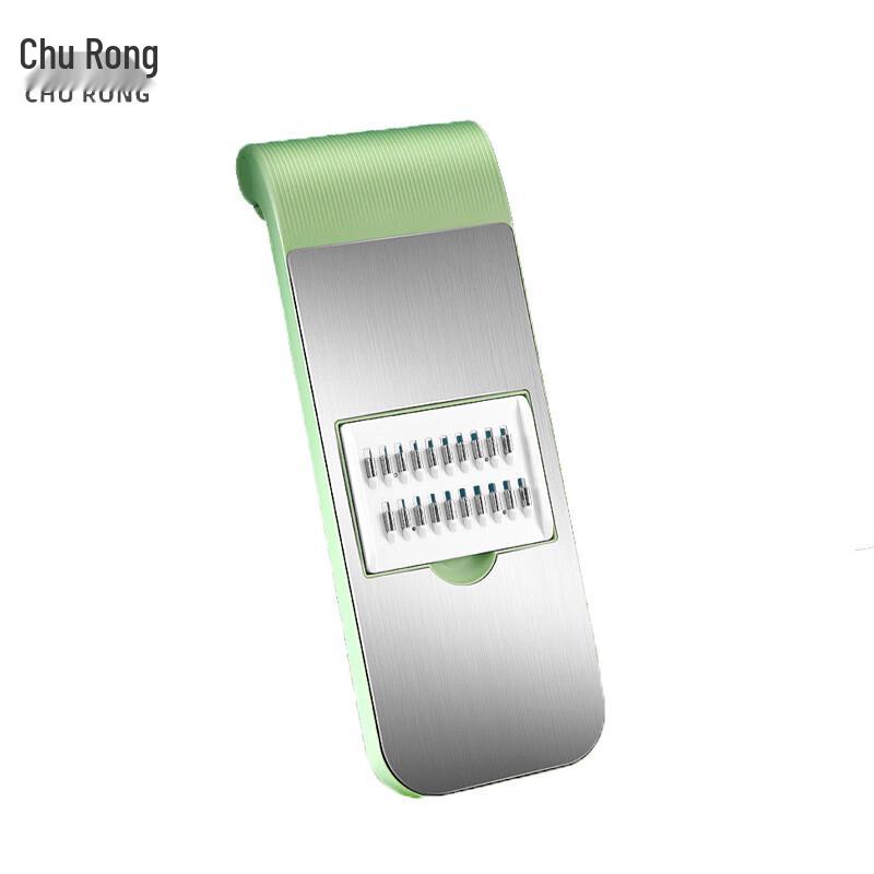 Churong Multifunctional Vegetable Cutter 5 Blades