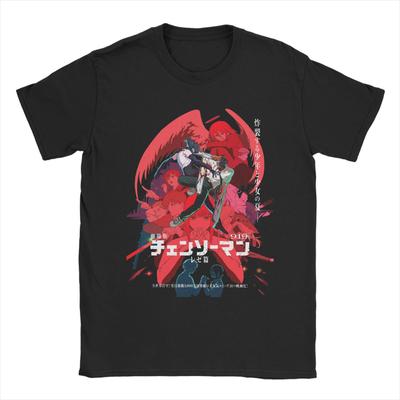 Chainsaw Man The Movie Reze Arc Duo T Shirt Summer  Aesthetic T Shirts 100 Cotton Hip Hop Tshirt For Men Short-Sleeve Top Tees