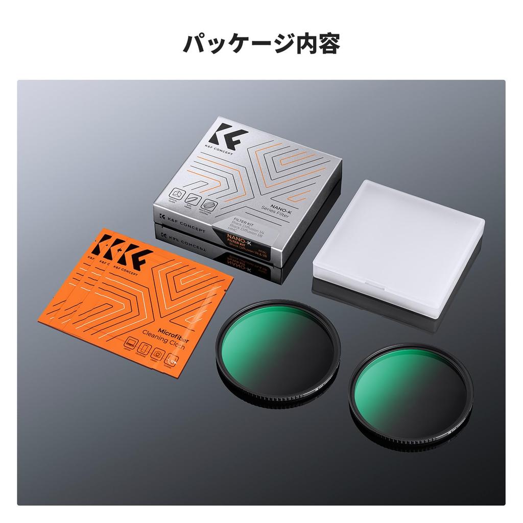 Concept 67mm Black Mist Filter Soft For Contrast Soft Delineation 18 Layer Nano Coating On Both Aviation Aluminum Thin Water Oil Compatible K&F