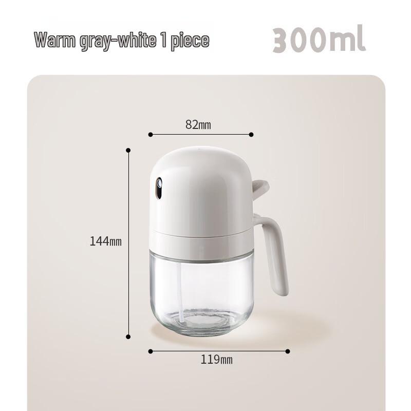 ZISIZ Kitchen Oil Sprayer Bottle