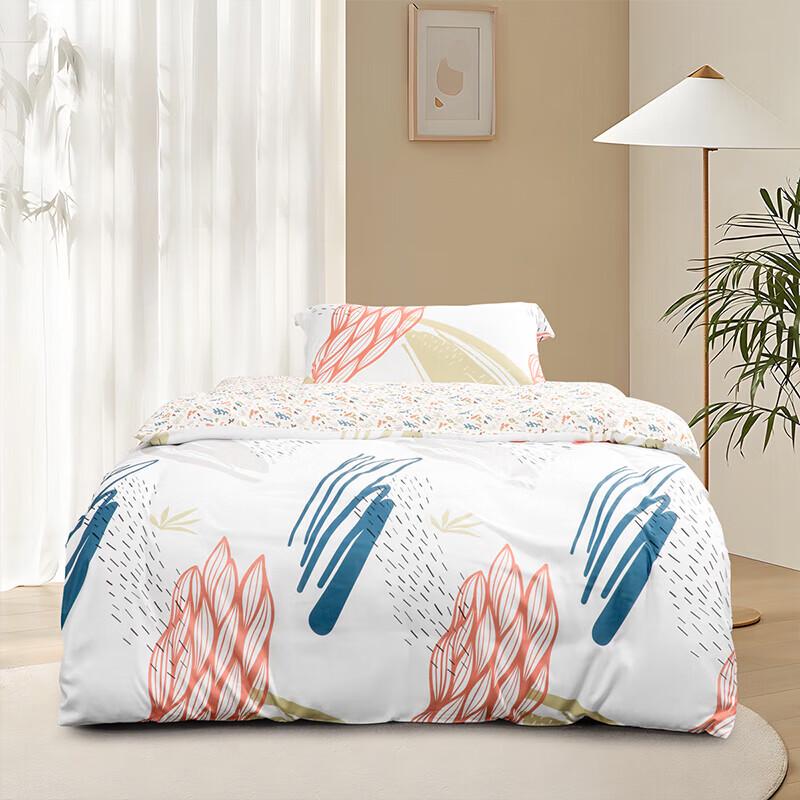 Mercury Home Textiles Graffiti Forest Duvet Cover Set