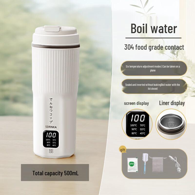 SDRNKA Portable Smart Travel Kettle