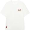 Li Ning Chinese Culture Series Printed Loose Fit Short Sleeve T-Shirt Men Tops AHSWA75-2