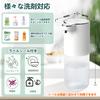 Automatic Soap Dispenser for Hand Soap, 4-Stage Foam Dispensing, 400ml, Wall-Mounted, Touchless, IPX5 Waterproof, Quiet Operation, Fine Foam, Recharge