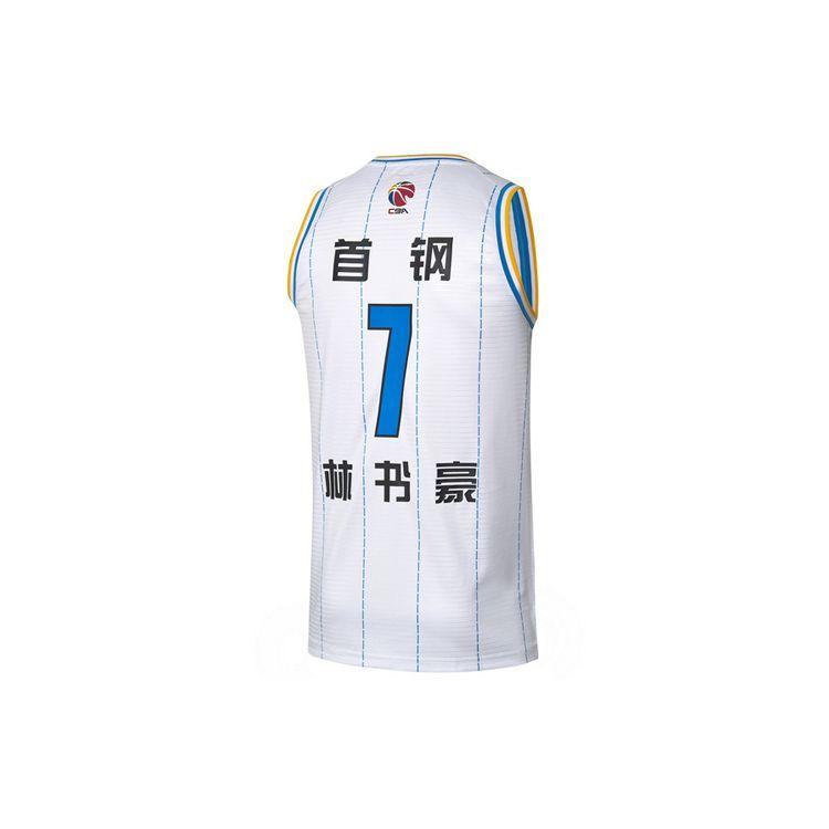 Li Ning Sports Basketball Series Alliance Edition SW Fan Version 2020-2021 Season Beijing Team Jeremy Lin 7 Home Basketball Jersey AAYQ433-1