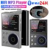 HiFi MP3-плеєр Без втрат DSD Цифровий аудіо музичний плеєр Bluetooth 5.3 16 ГБ Вбудований Портативні музичні плеєри Підтримка до 256 ГБ