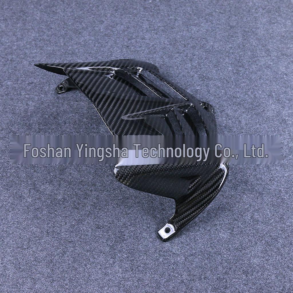 Kawasaki ZX6R 636 Carbon Fiber Rear Fender Mudguard (2008+)