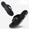 New Outdoor Sports Shoes with Anti-odor and Anti-slip Features, Such As Flip-flops and Chevron Shoes