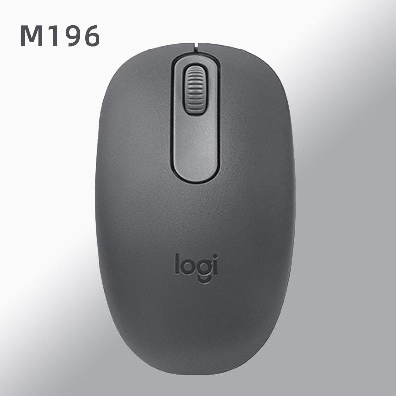 

Logitech M196 2.4G Wireless Mouse