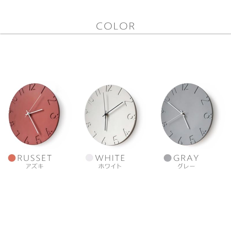 GREEM MARKET GMS02484 Wall Clock - Modern, Minimalist, Nordic Design, Stylish, Simple, Inorganic, Made of Cement Concrete, Industrial Style,